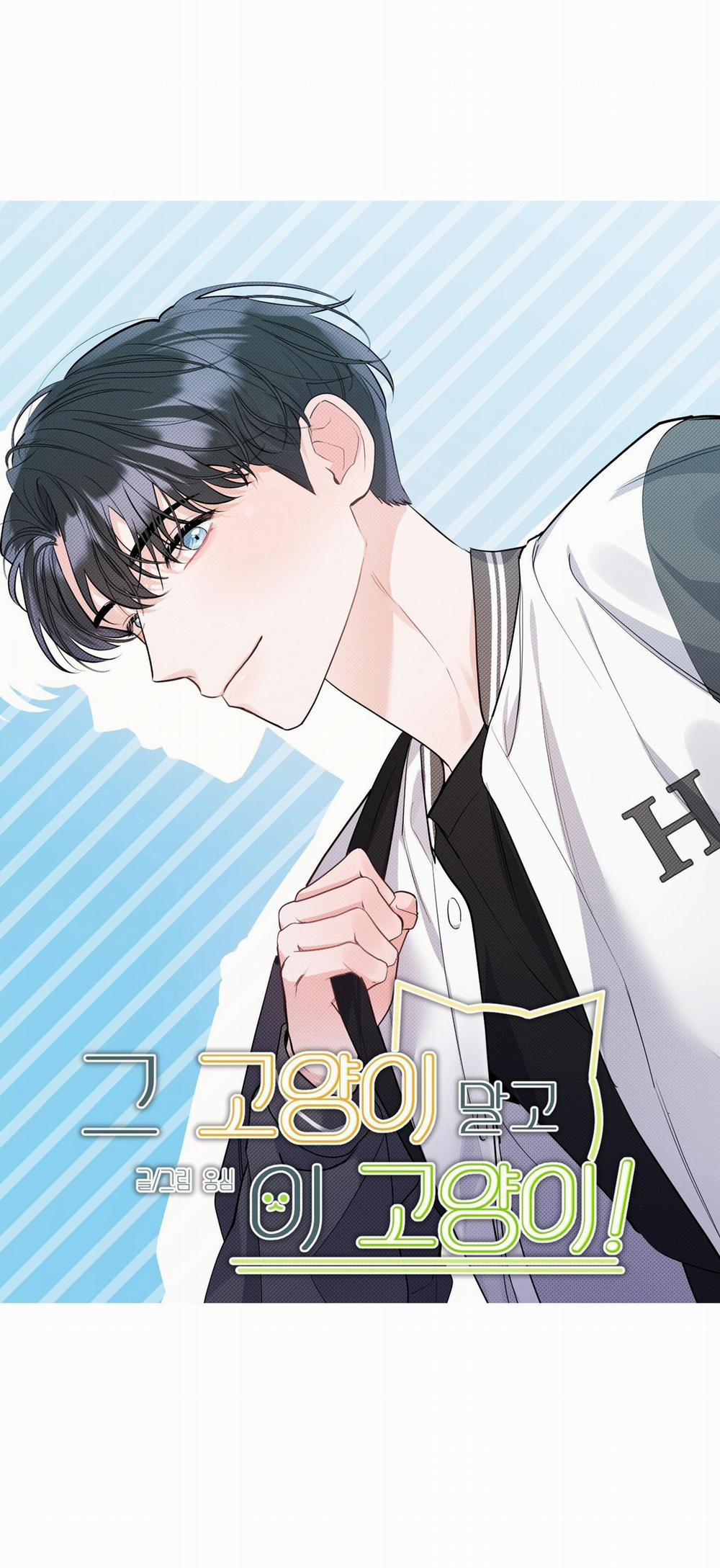 List Truyện Ngắn Chịt Chịt 68 MÈO 1 trang 27