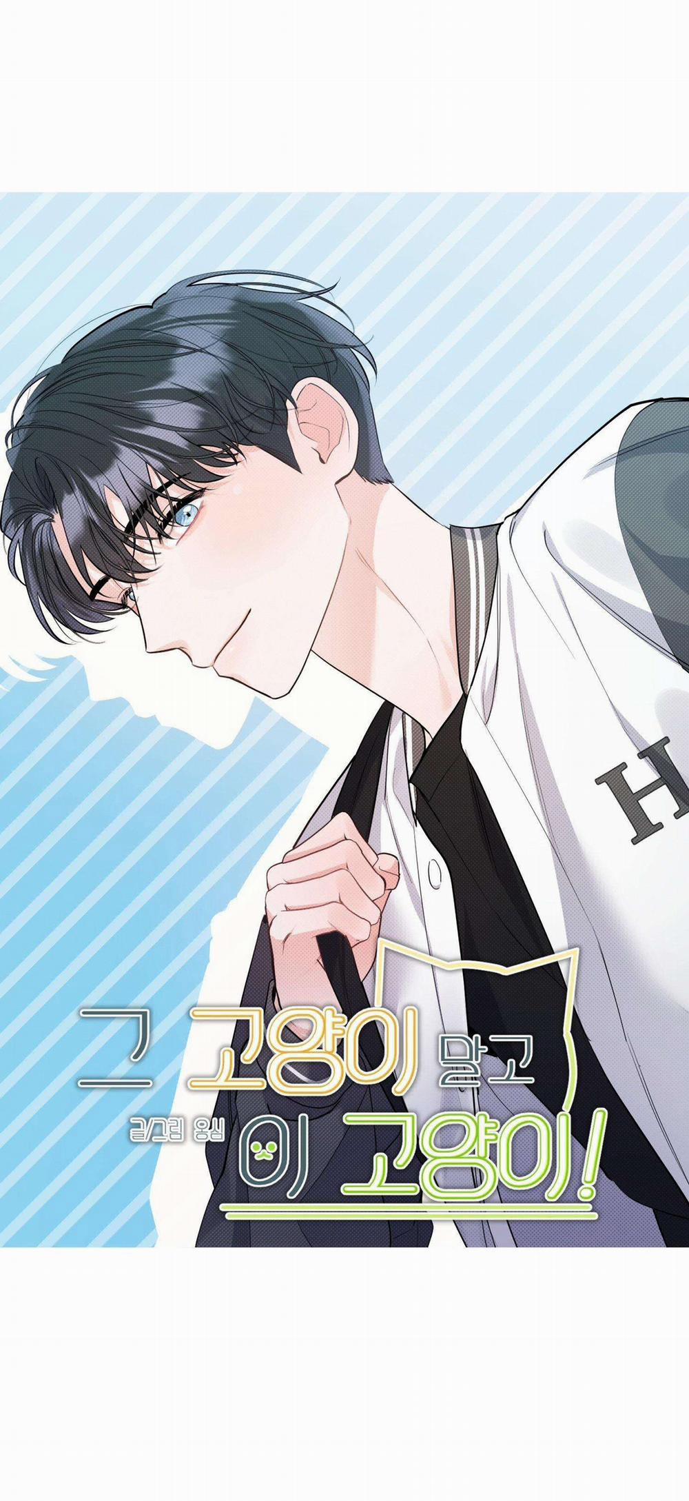 List Truyện Ngắn Chịt Chịt 68 trang 27