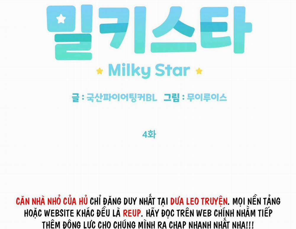 List Truyện Ngắn Chịt Chịt 97 MILKY STAR 4 trang 19
