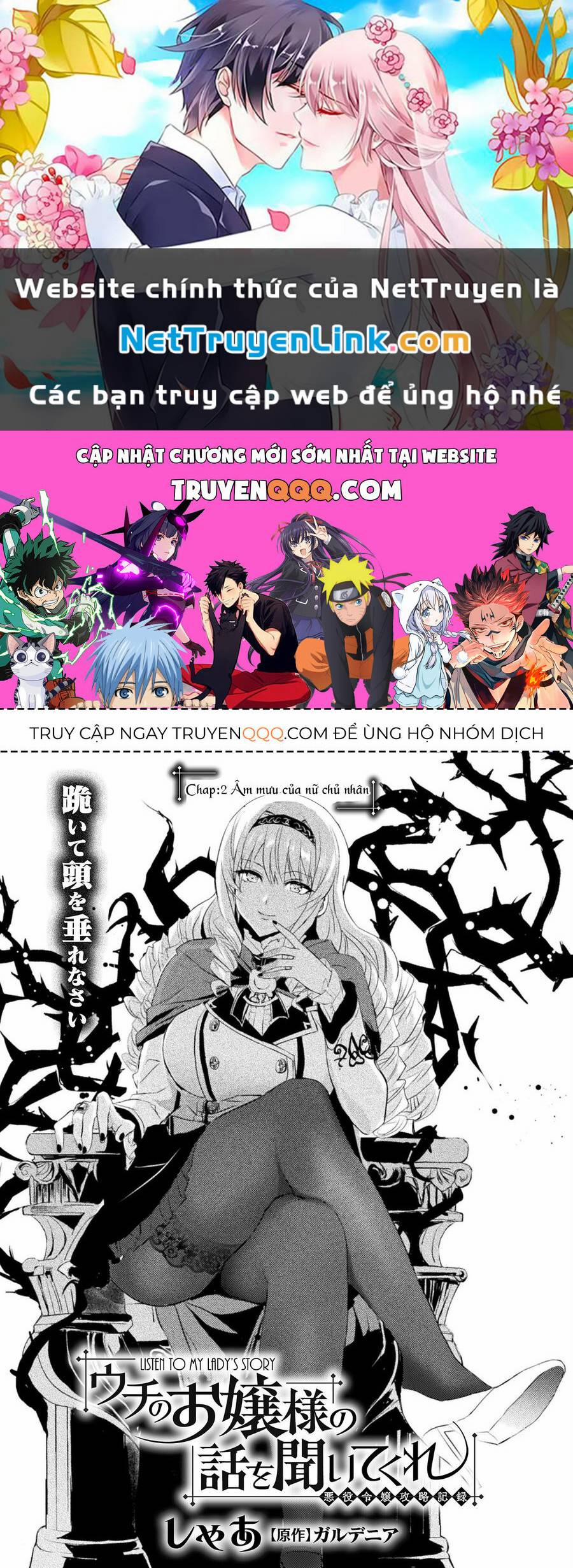 Listen To My Lady's Story―Villainess Conquest Record 1 trang 0