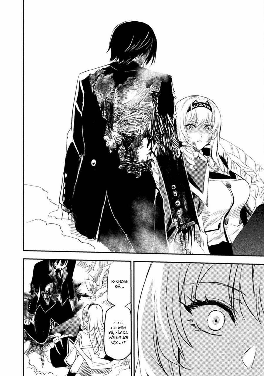 Listen To My Lady's Story―Villainess Conquest Record 1 trang 13