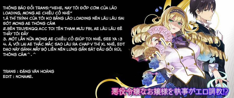 Listen To My Lady's Story―Villainess Conquest Record 1 trang 23