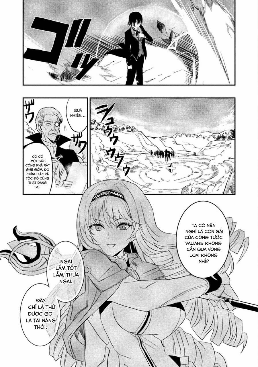 Listen To My Lady's Story―Villainess Conquest Record 2 trang 4