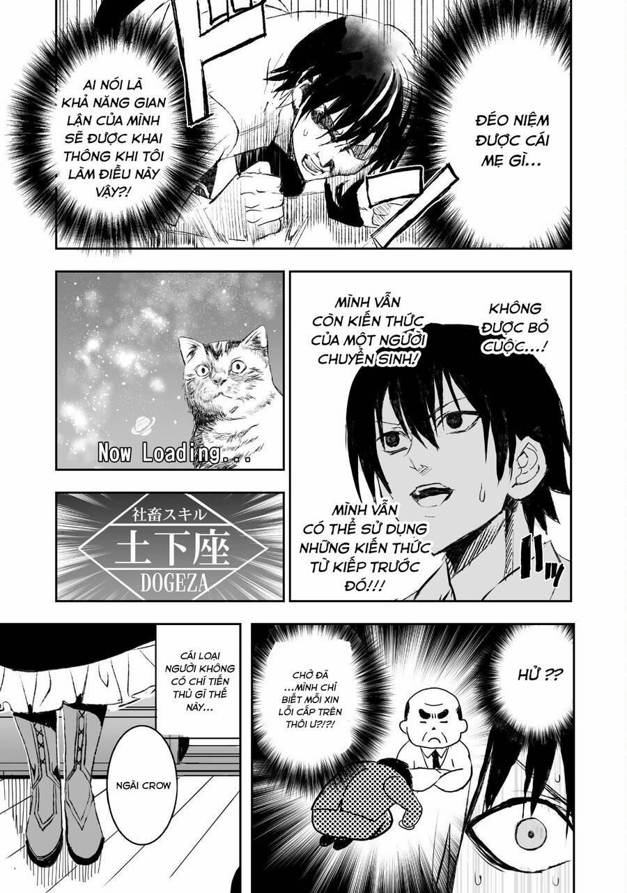 Listen To My Lady's Story―Villainess Conquest Record 4 trang 18