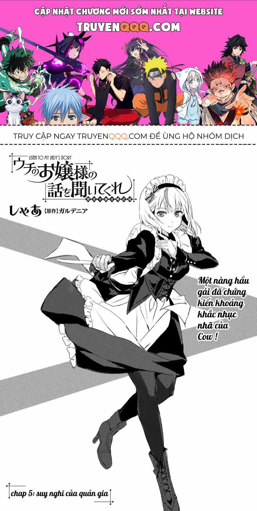 Listen To My Lady's Story―Villainess Conquest Record 5 trang 0