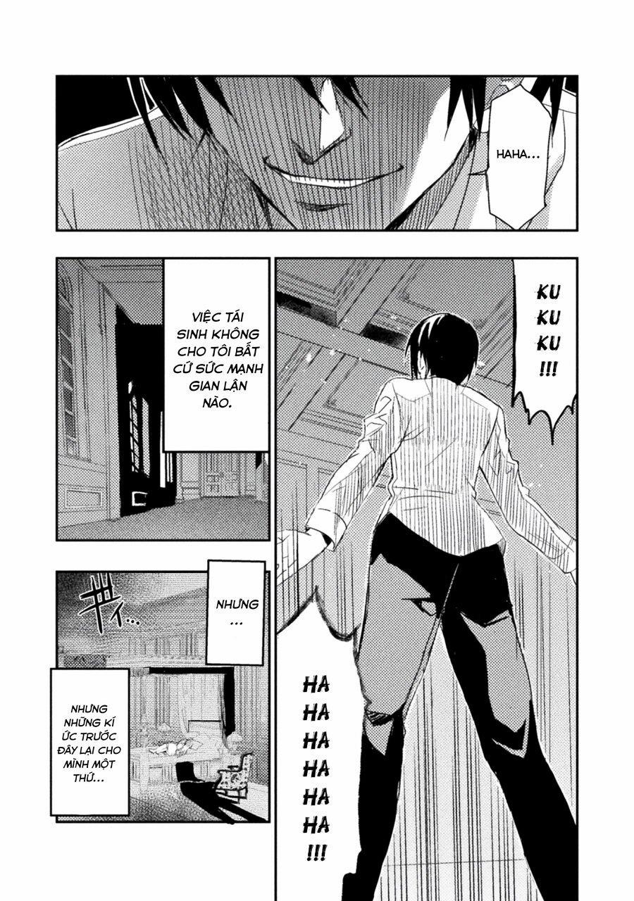 Listen To My Lady's Story―Villainess Conquest Record 5 trang 14