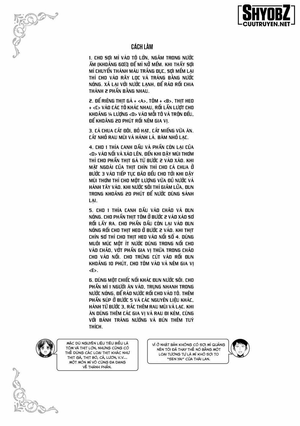 Little Lotus 0.0 Ngoại truyện trang 12