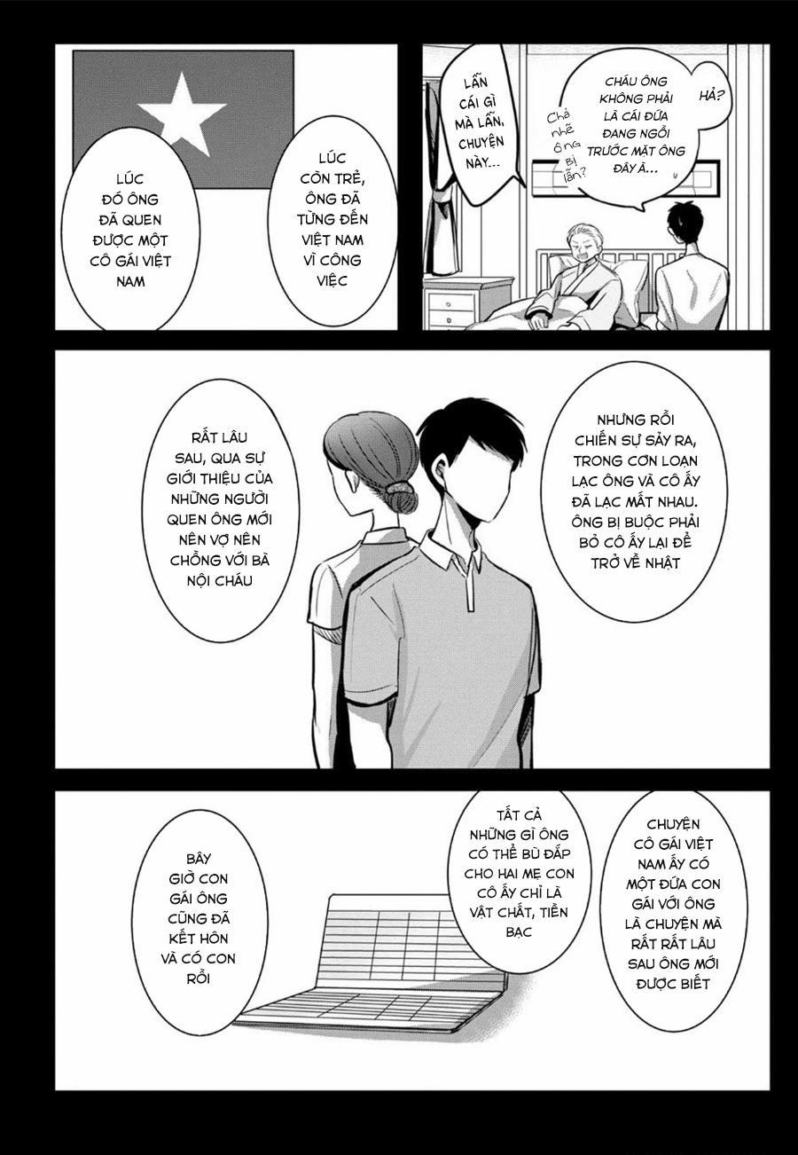 Little Lotus 1 trang 12