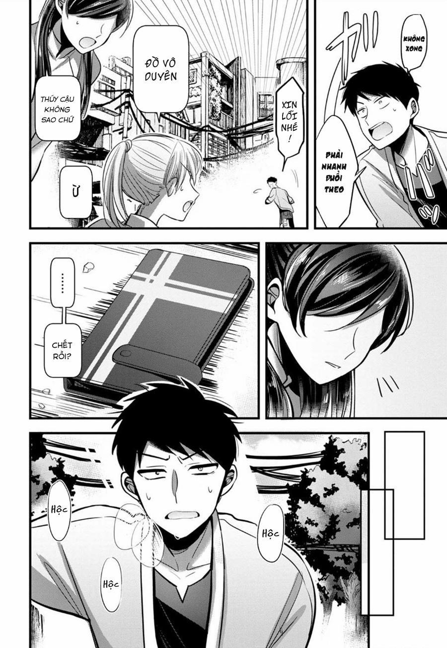 Little Lotus 1 trang 24