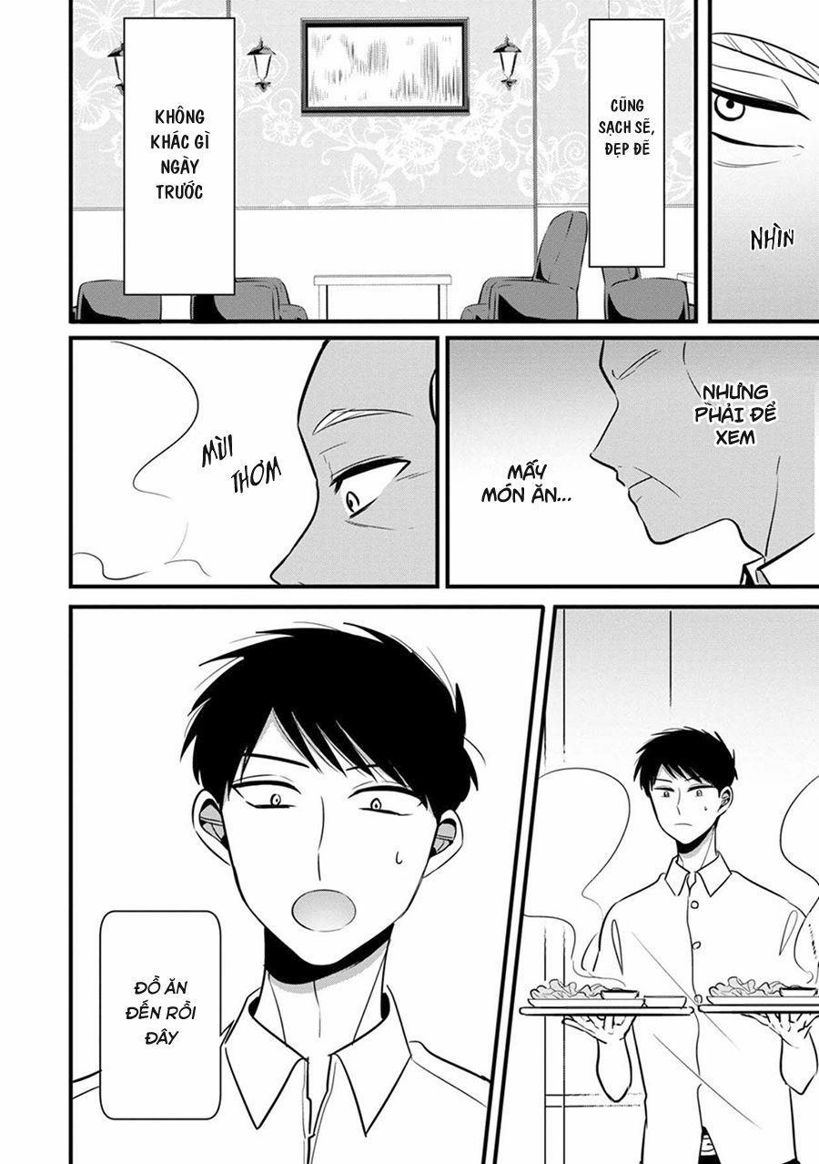 Little Lotus 11 trang 12