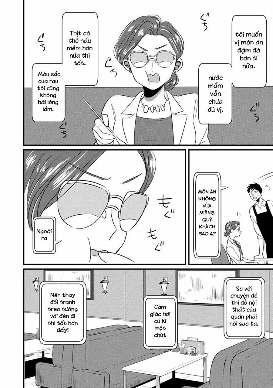 Little Lotus 13 trang 13