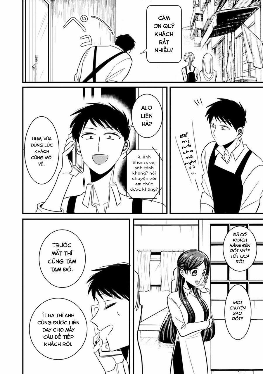 Little Lotus 13 trang 5