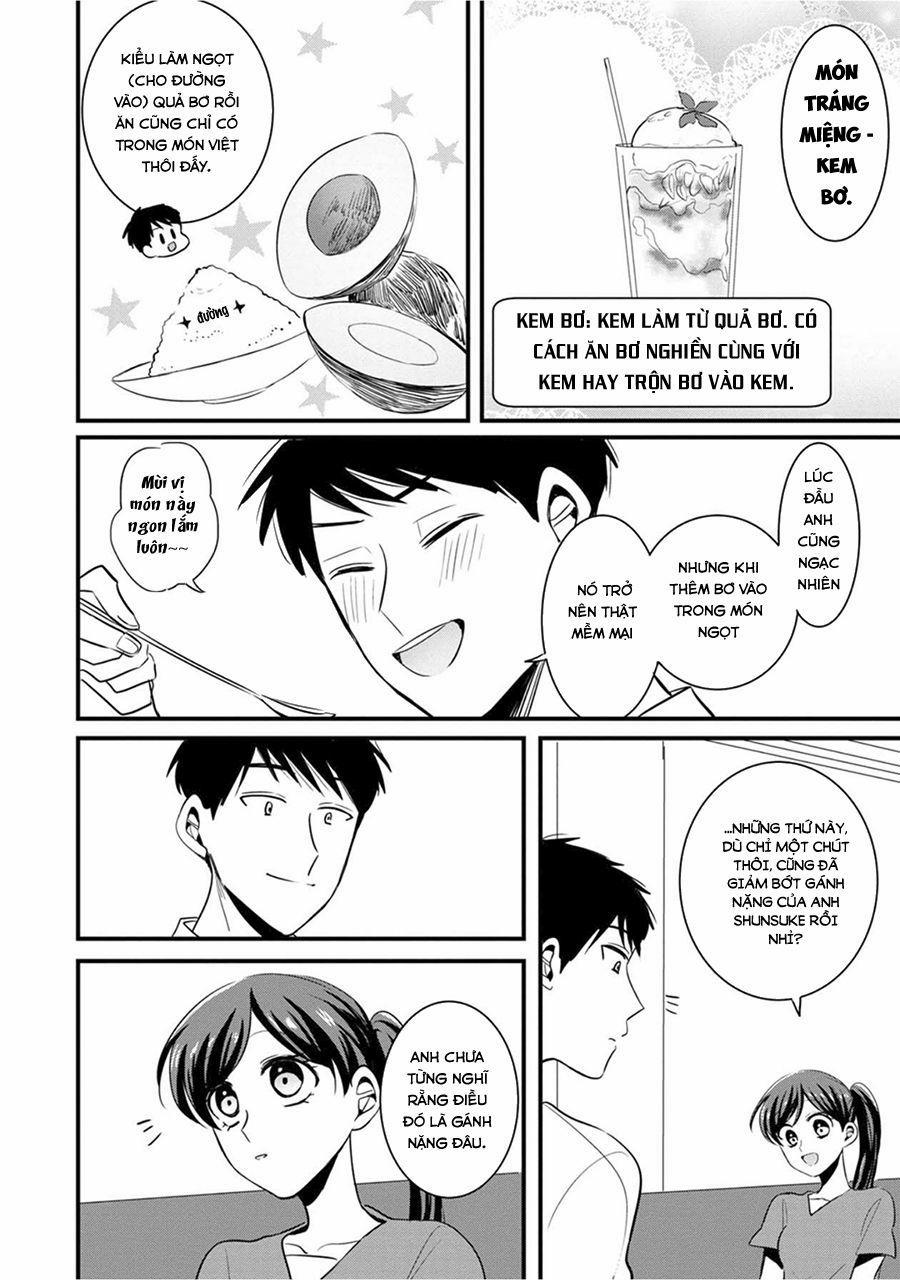 Little Lotus 14 trang 15