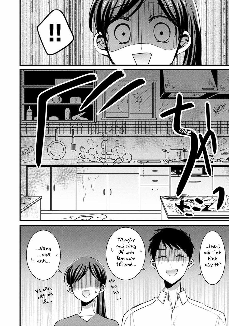 Little Lotus 14 trang 17