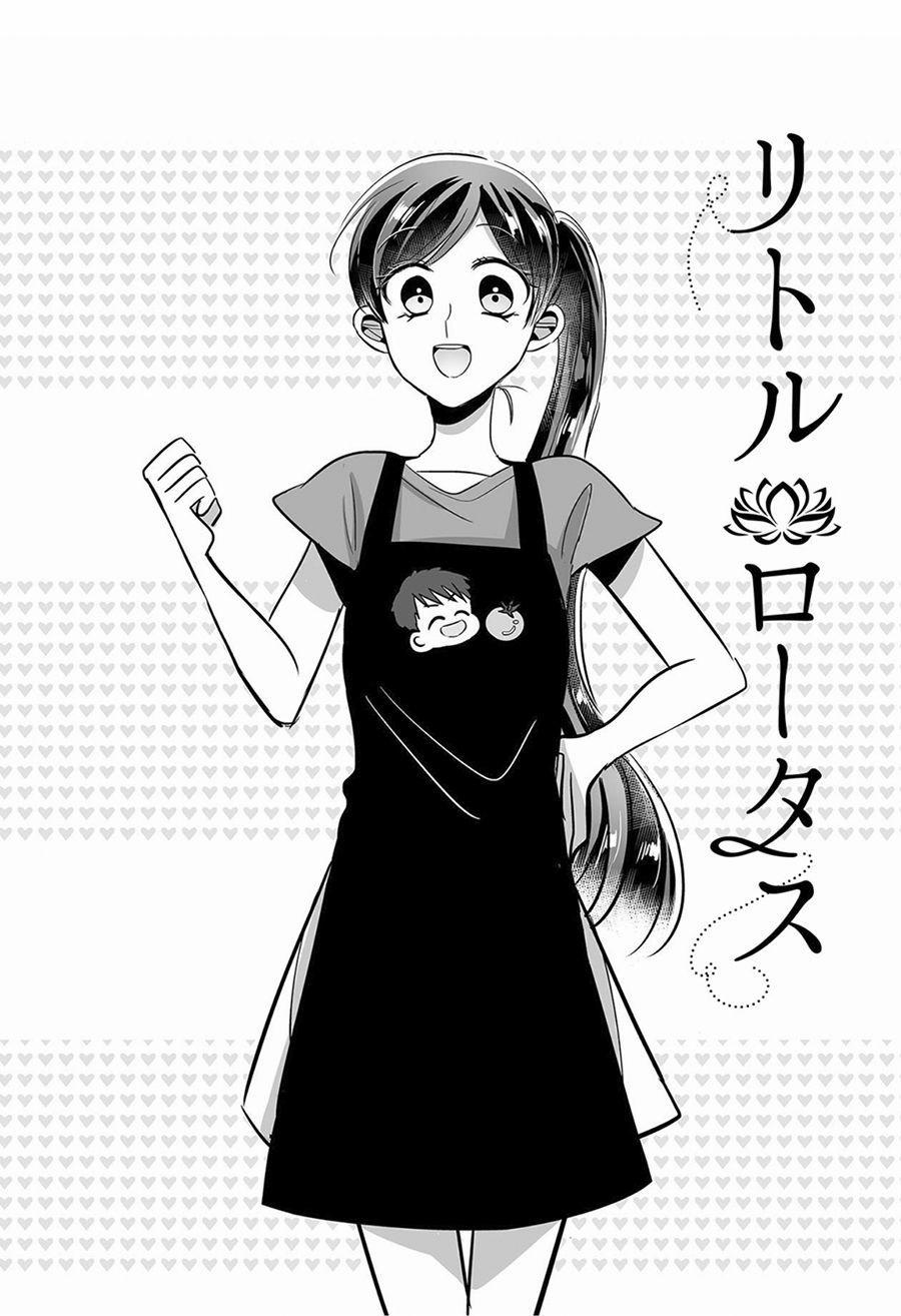 Little Lotus 14 trang 2