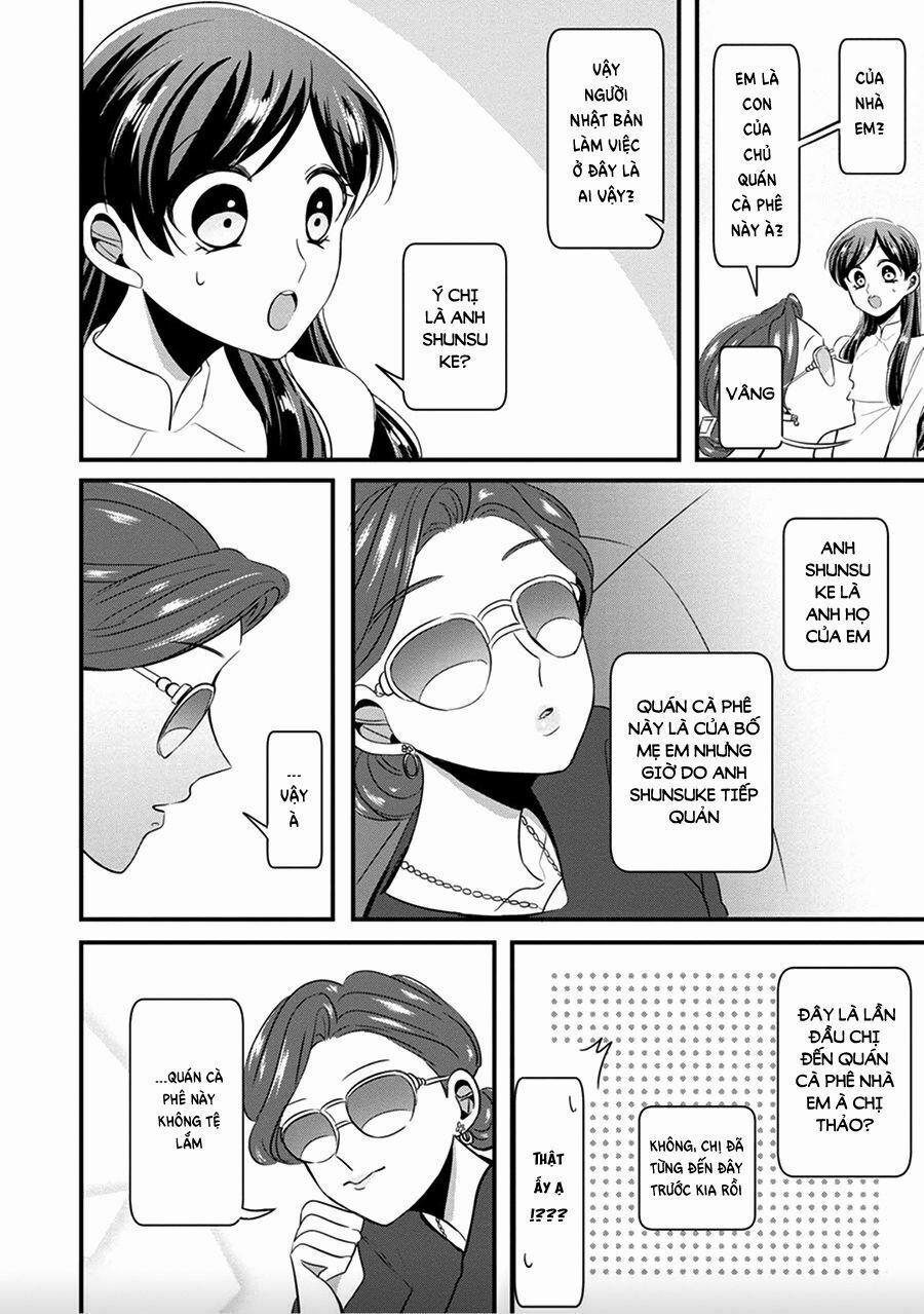 Little Lotus 15 trang 13