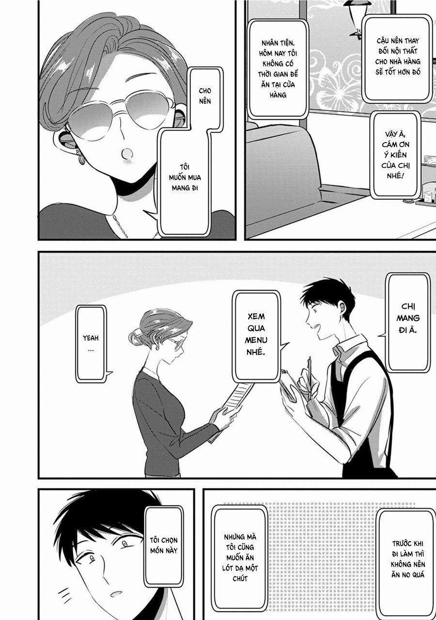 Little Lotus 15 trang 5