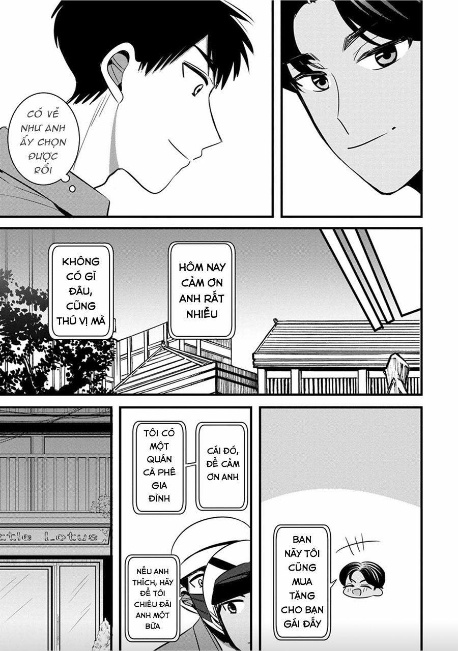 Little Lotus 17 trang 13