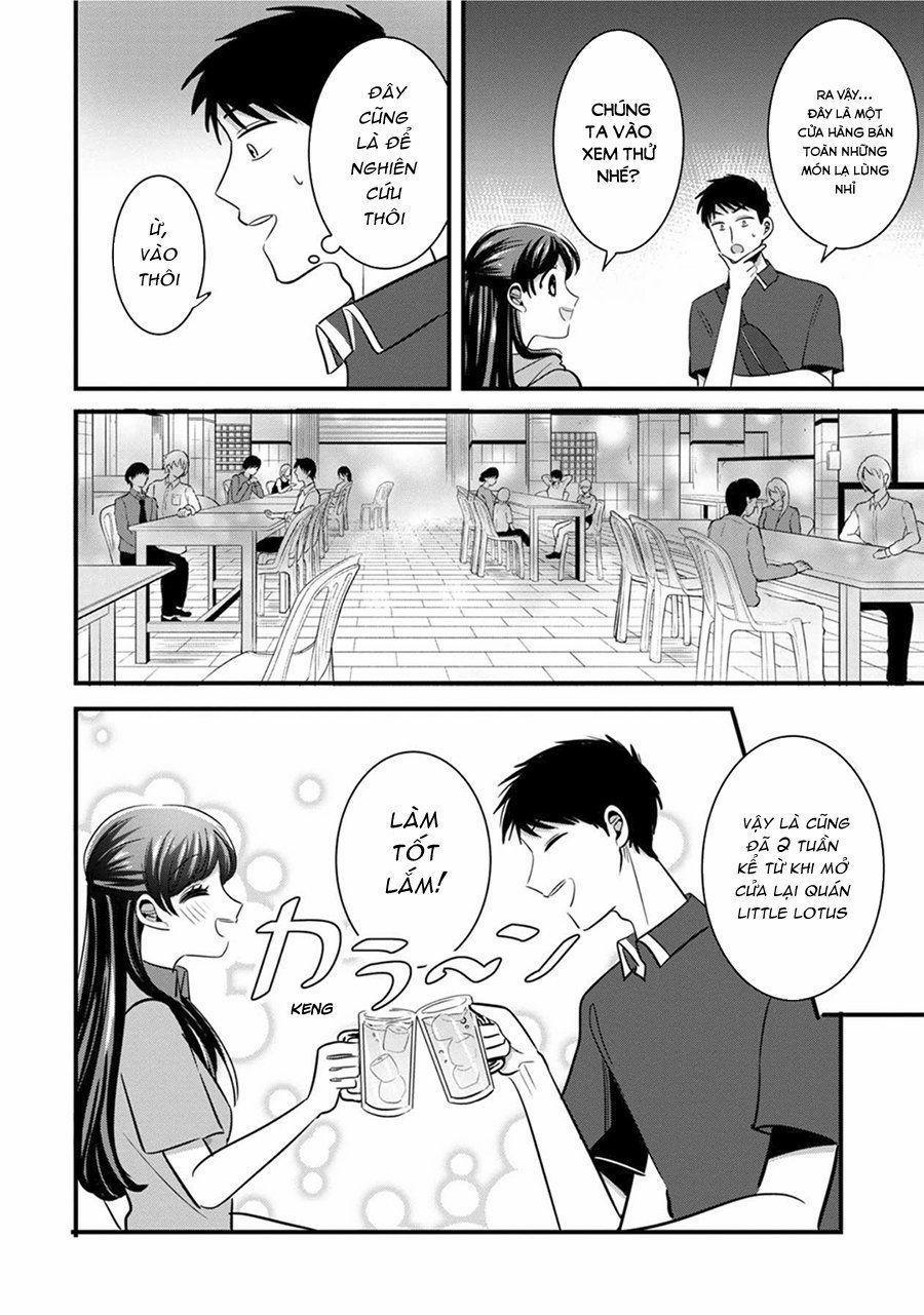 Little Lotus 18 trang 9