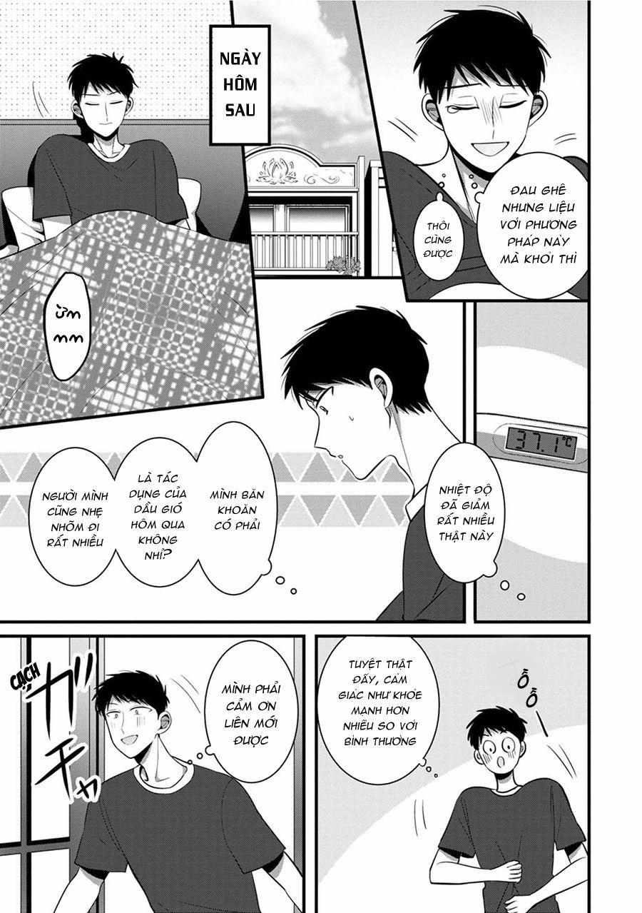 Little Lotus 19 trang 12