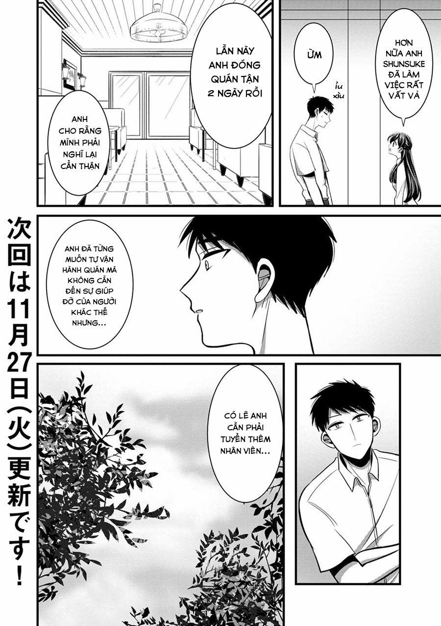 Little Lotus 19 trang 19