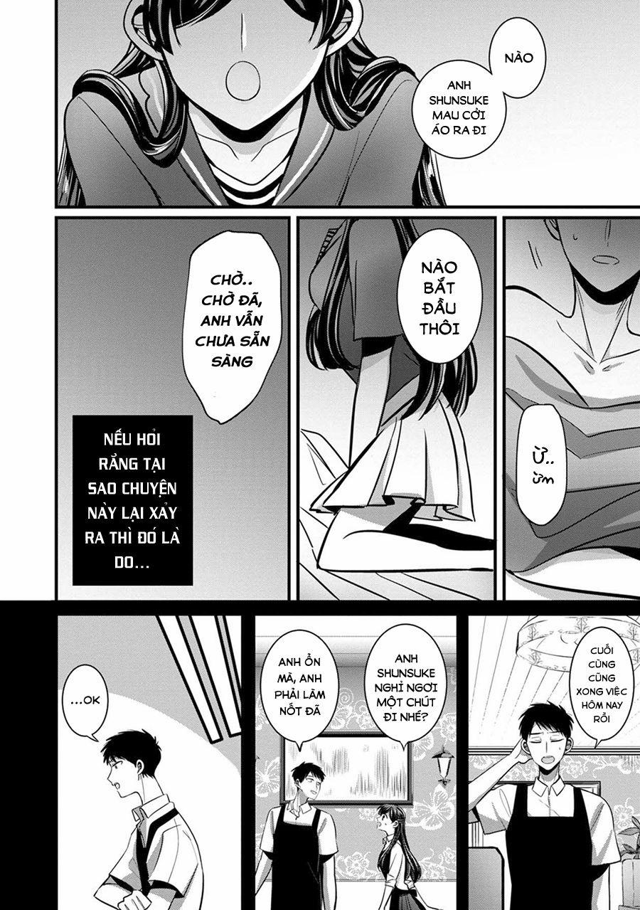 Little Lotus 19 trang 3