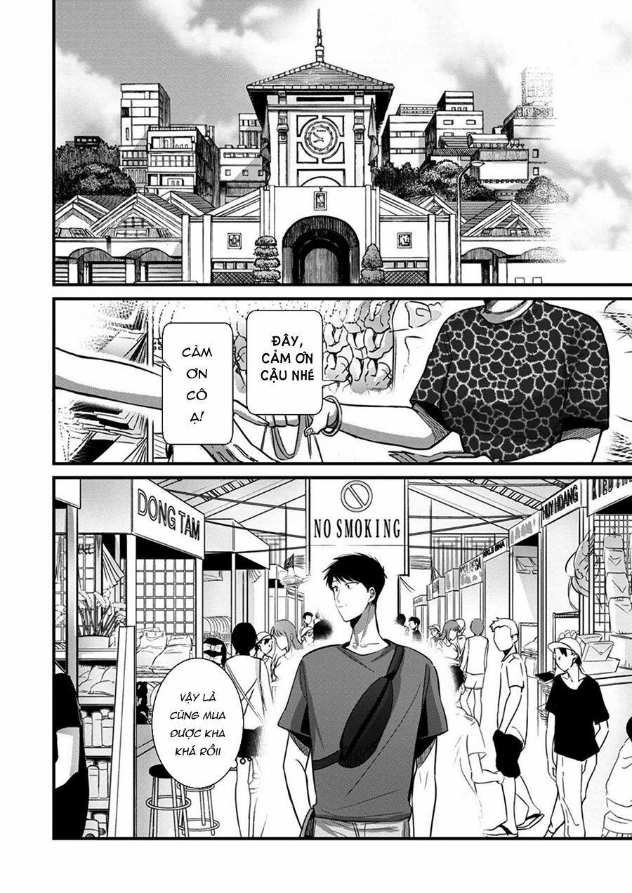 Little Lotus 20 trang 3