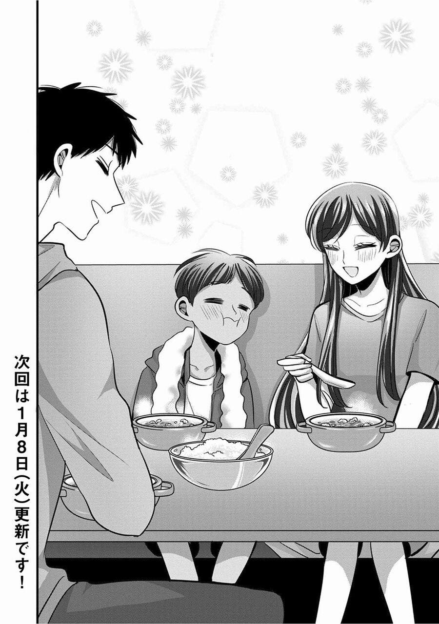 Little Lotus 21 trang 17