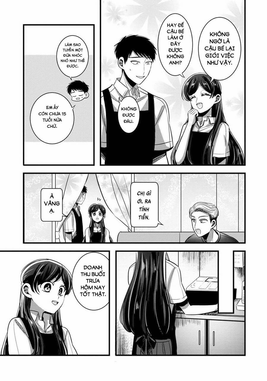 Little Lotus 22 trang 12