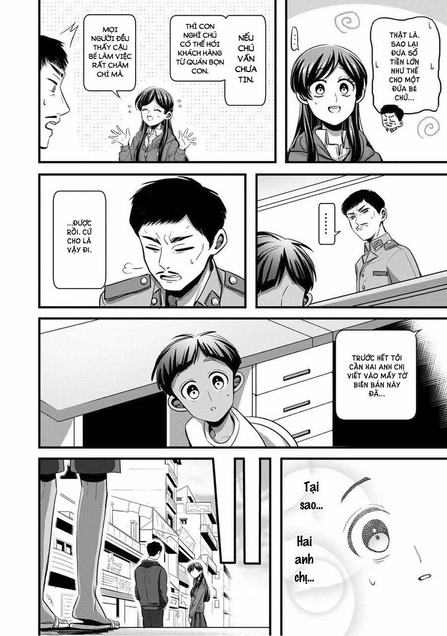 Little Lotus 23 trang 13