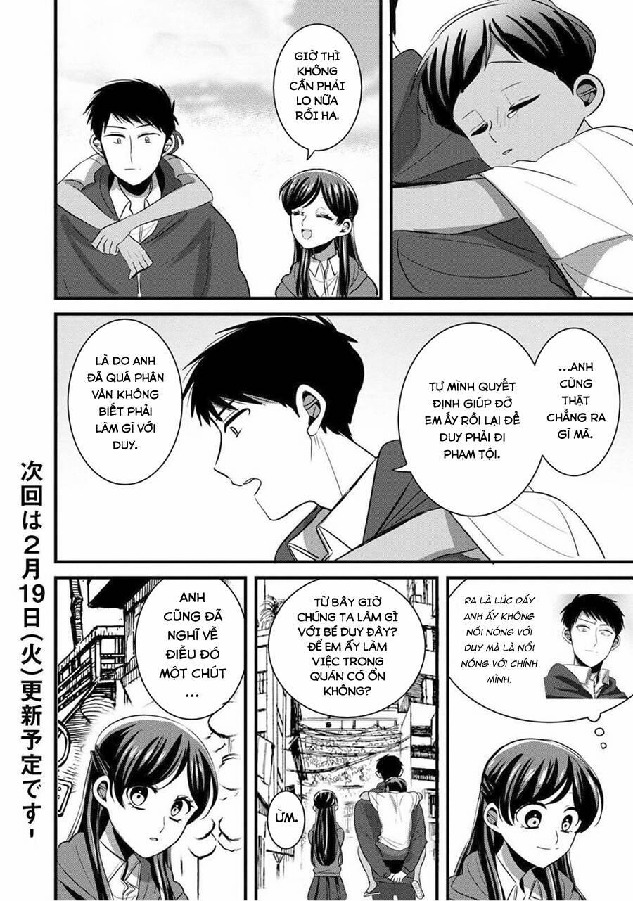 Little Lotus 23 trang 17