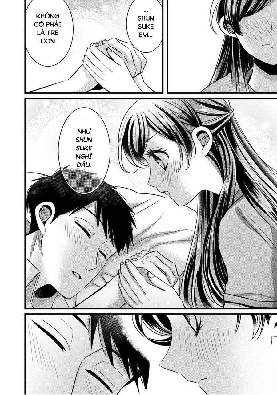 Little Lotus 25 trang 15