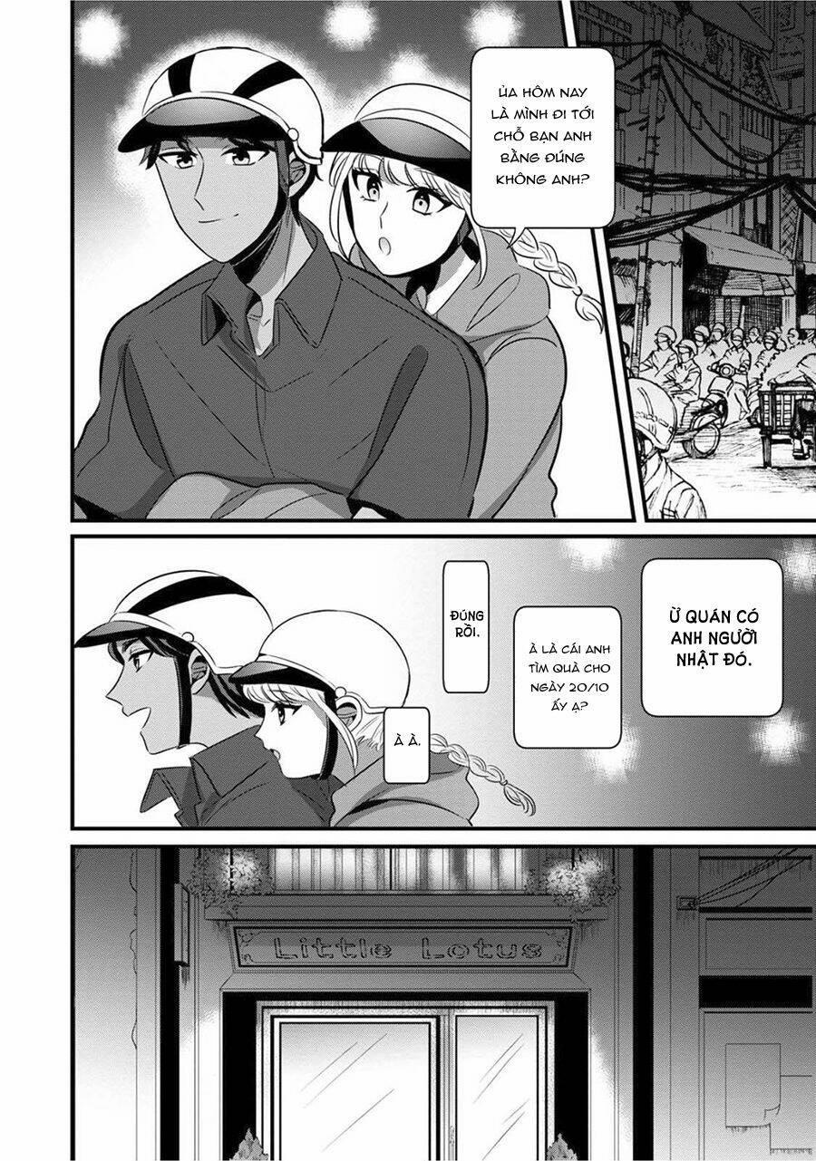 Little Lotus 25 trang 3