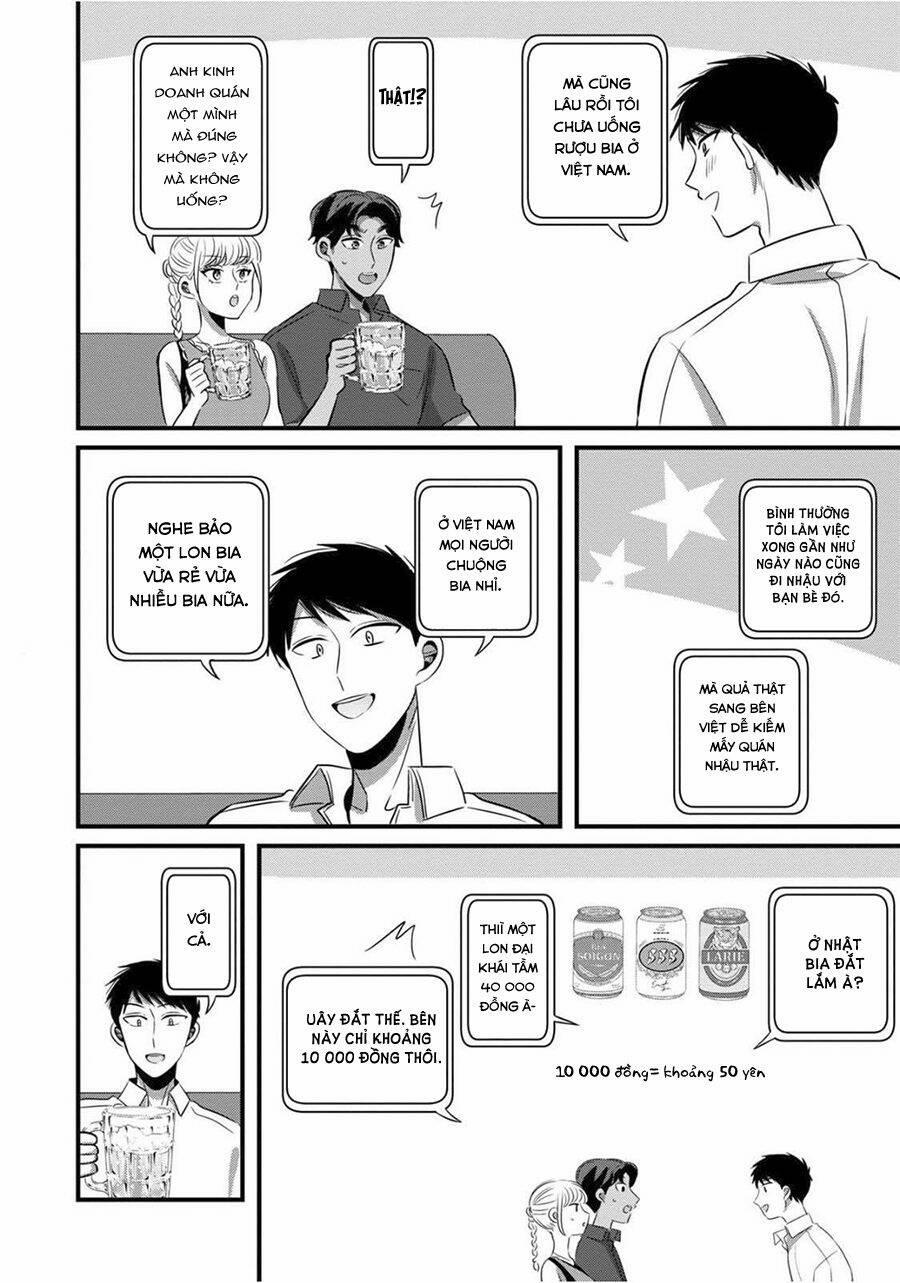 Little Lotus 25 trang 7