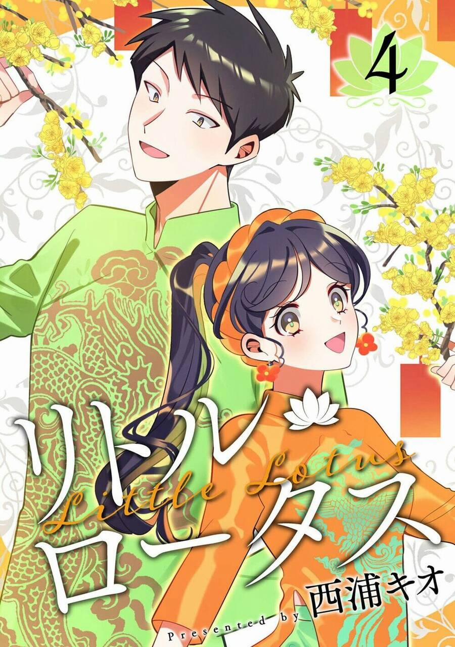 Little Lotus 29 trang 1