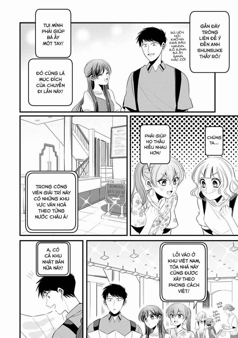 Little Lotus 29 trang 14