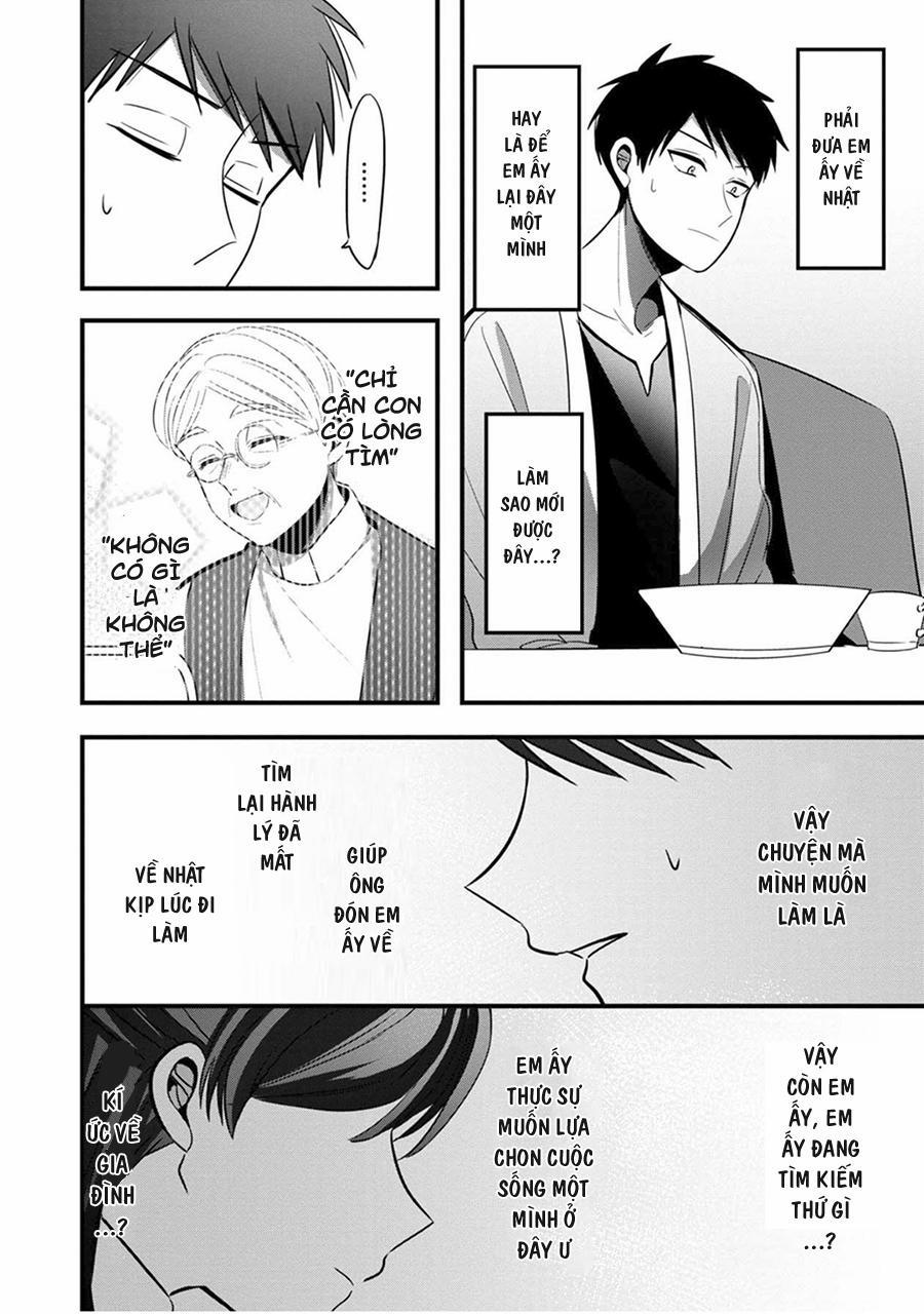 Little Lotus 3 trang 20