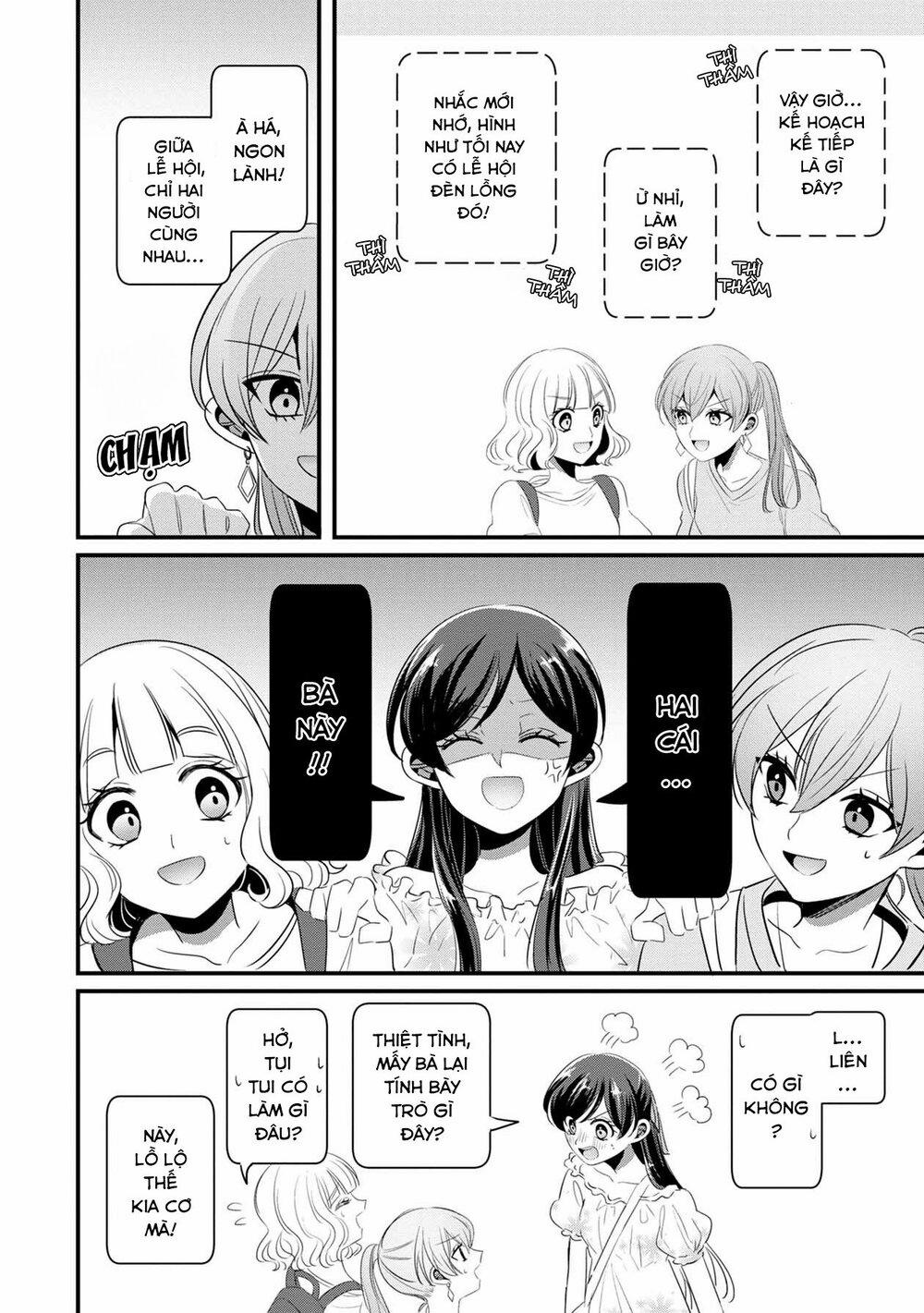 Little Lotus 31 trang 14