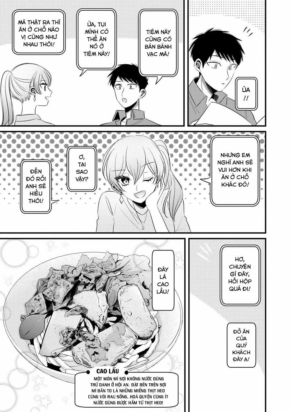 Little Lotus 31 trang 5