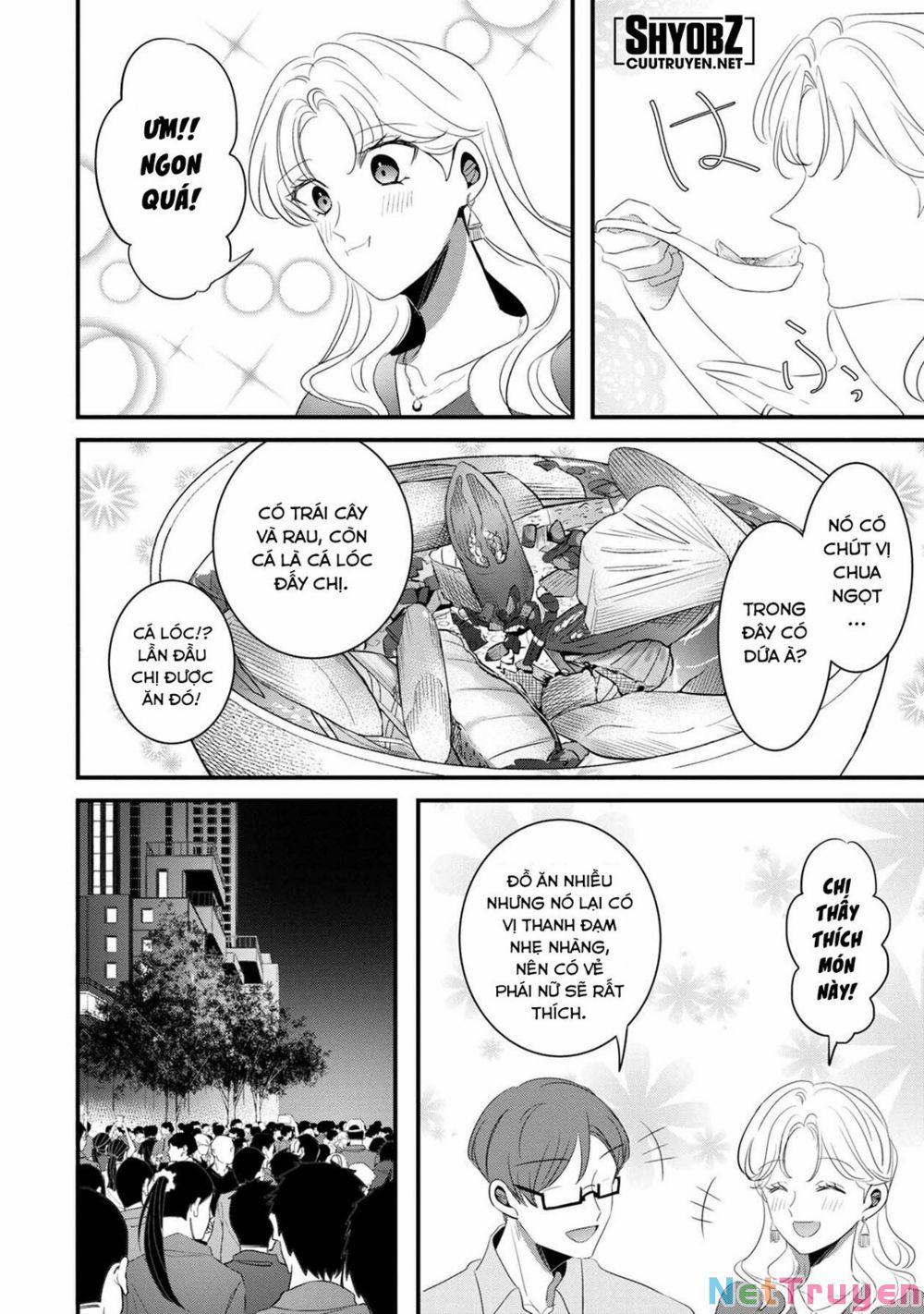 Little Lotus 36 trang 15