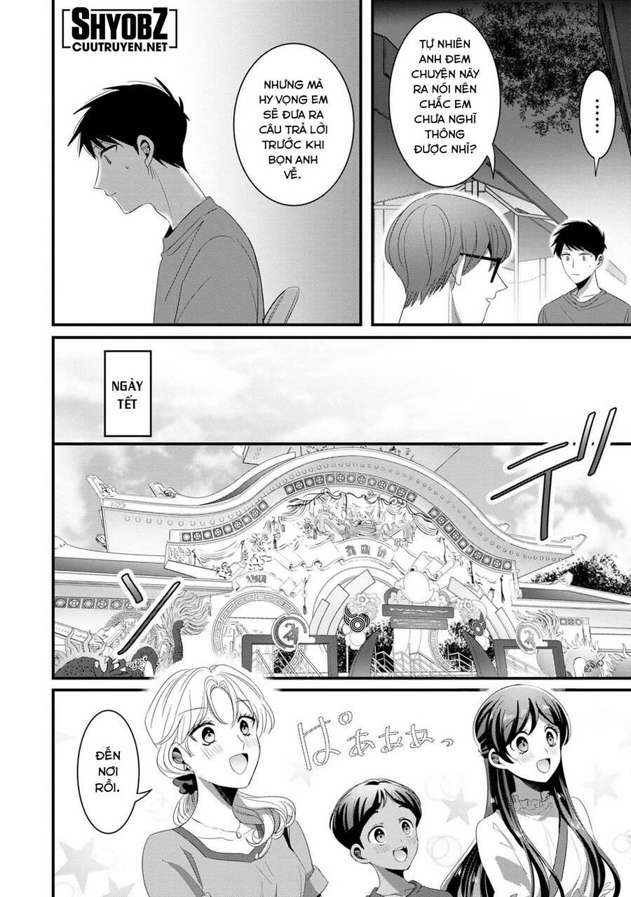 Little Lotus 37 trang 7