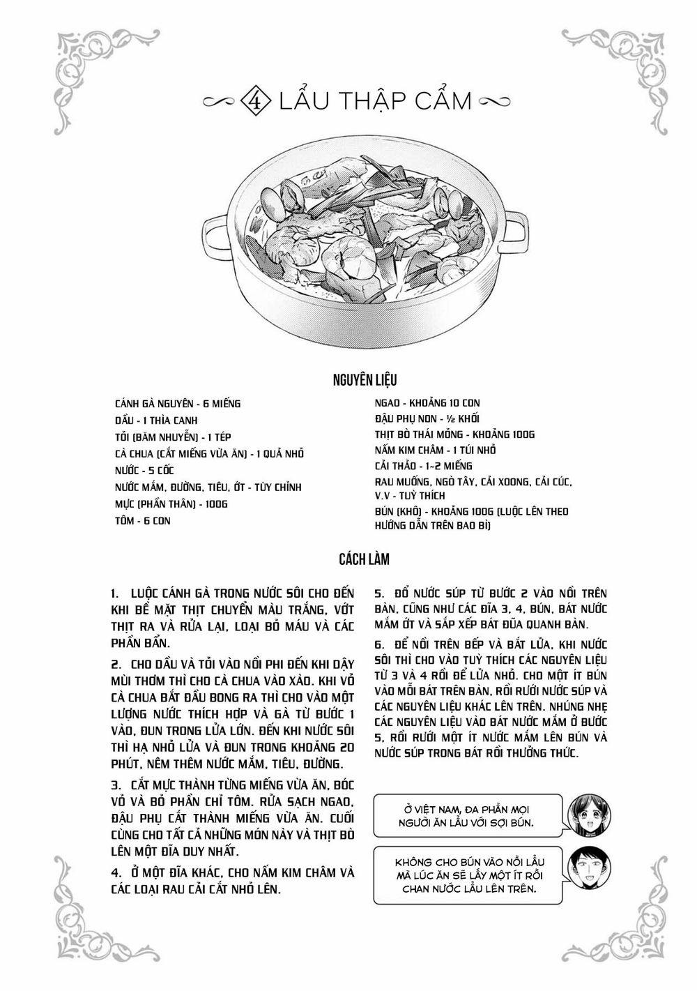 Little Lotus 38.5 trang 13