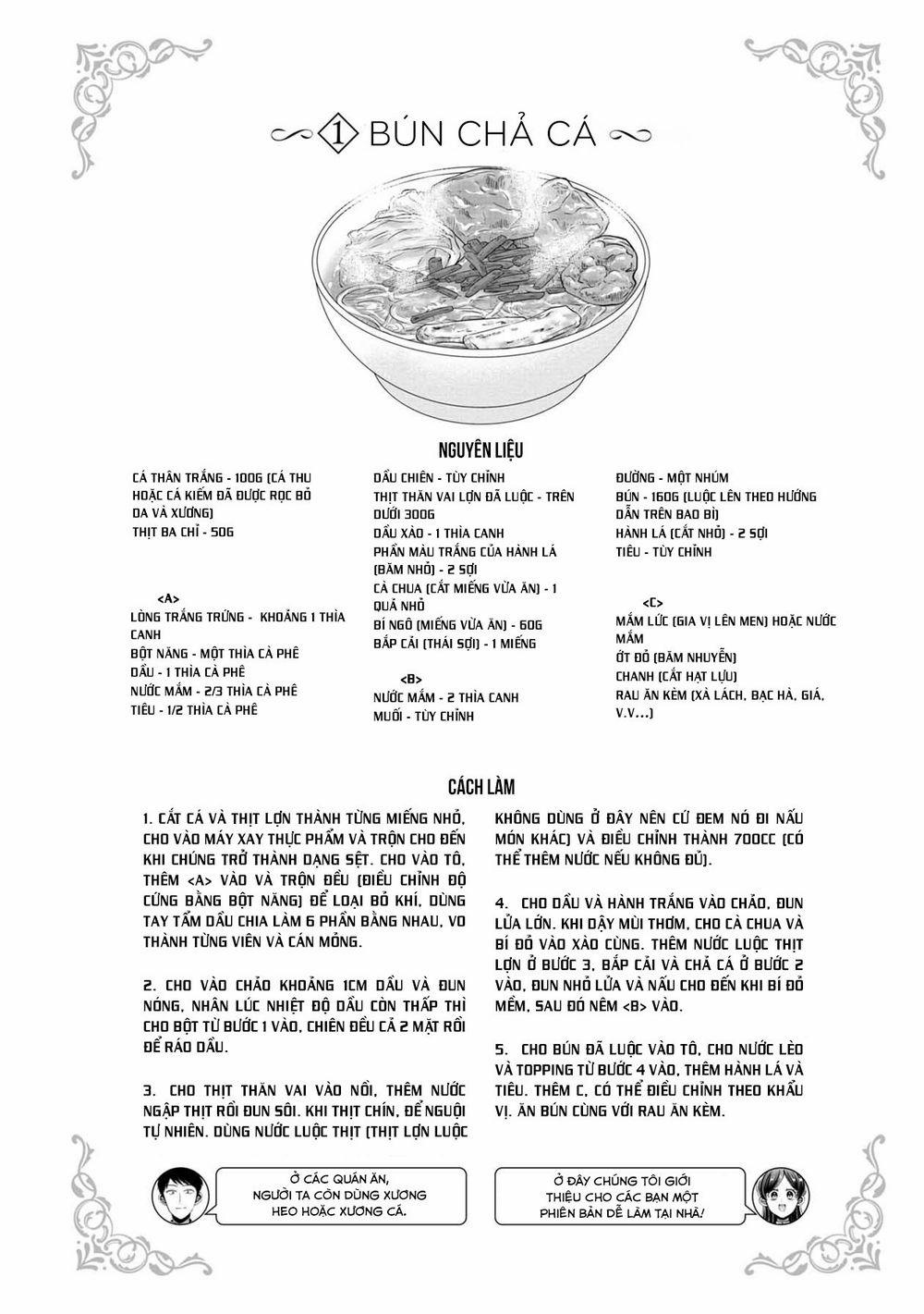 Little Lotus 38.5 trang 9