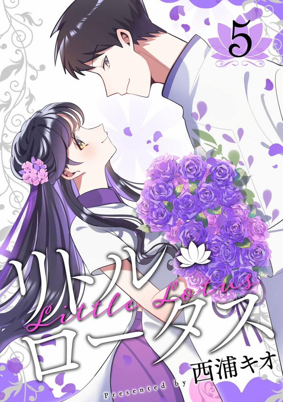 Little Lotus 39 trang 1