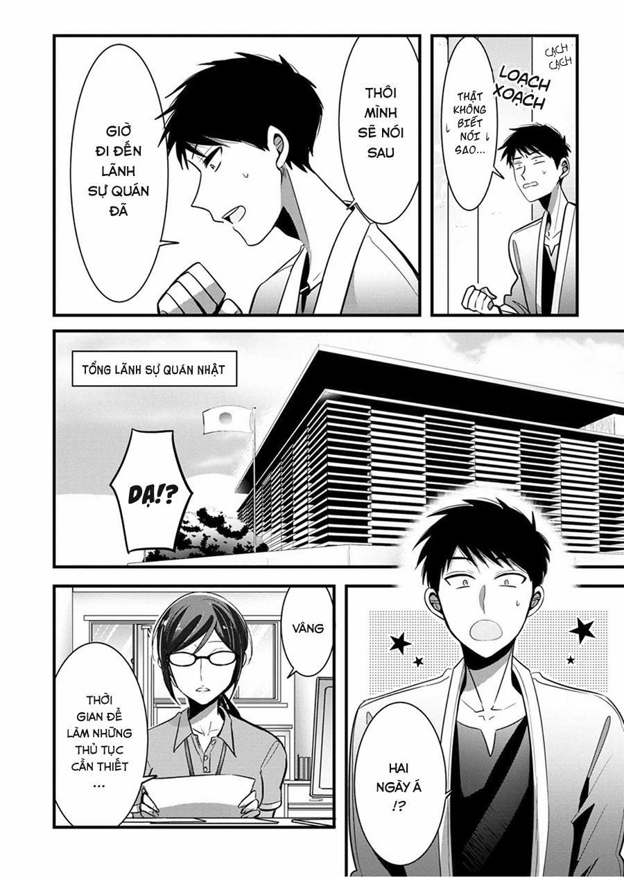 Little Lotus 4 trang 15