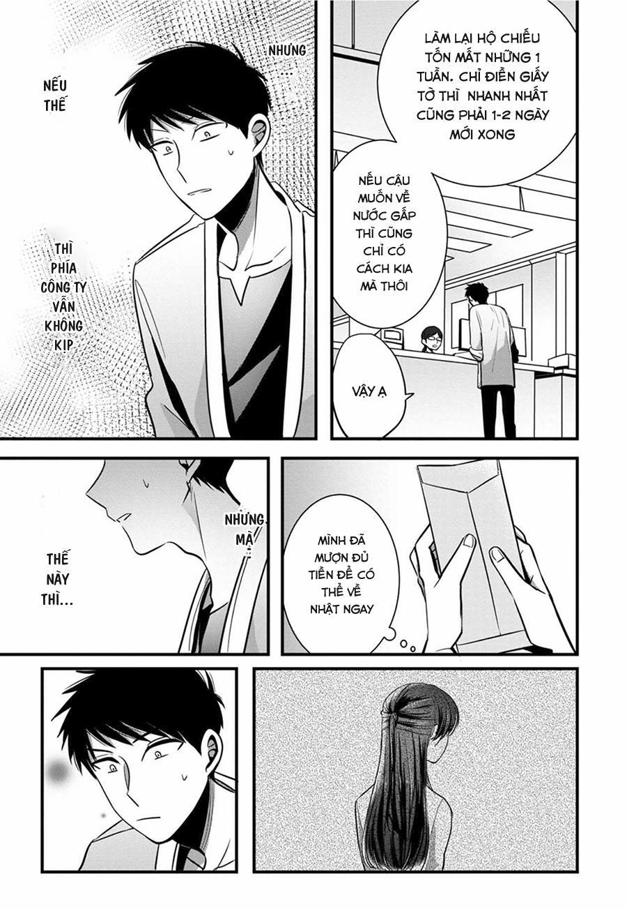 Little Lotus 4 trang 16