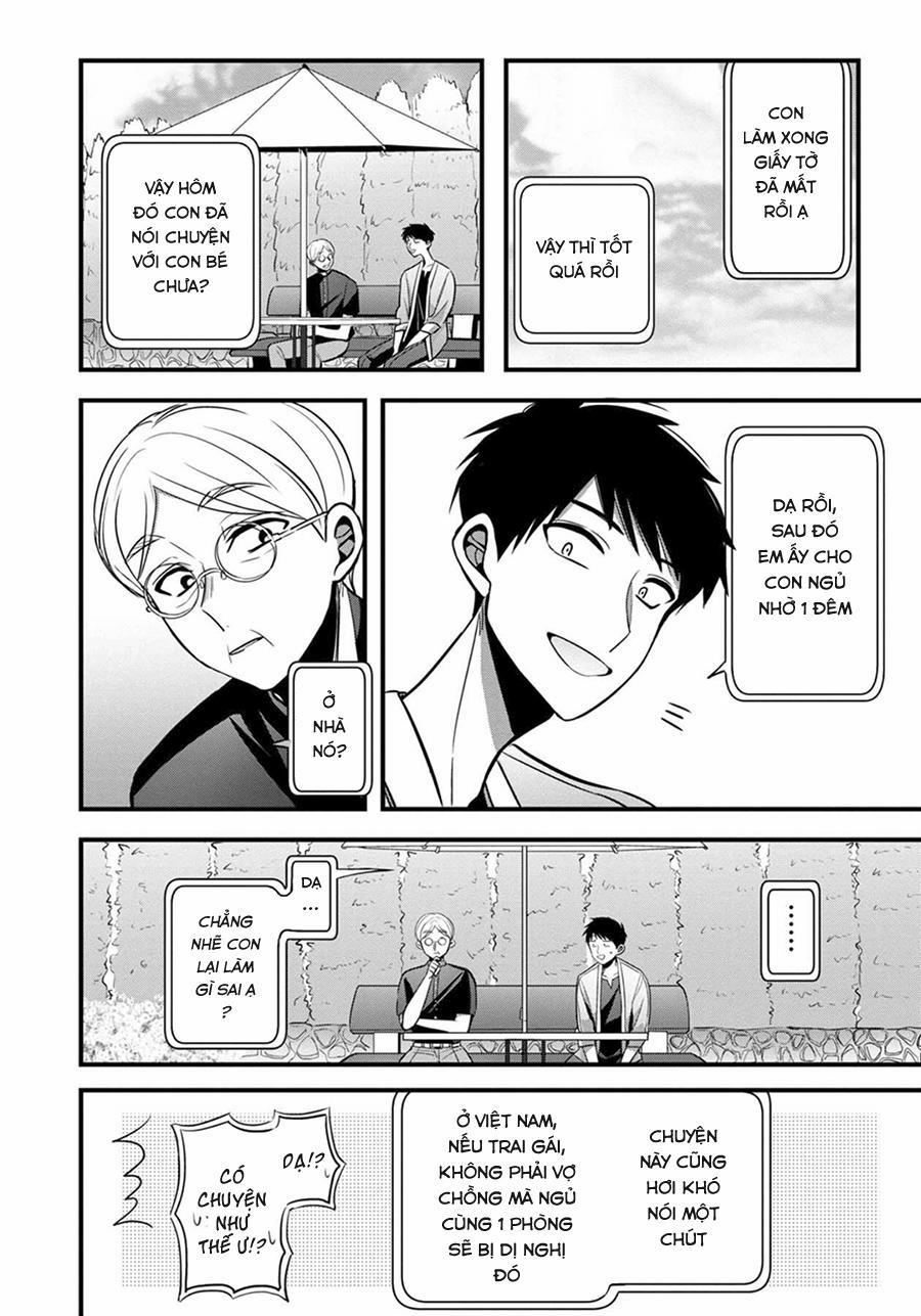 Little Lotus 4 trang 19