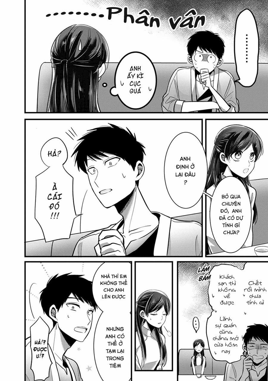 Little Lotus 4 trang 5