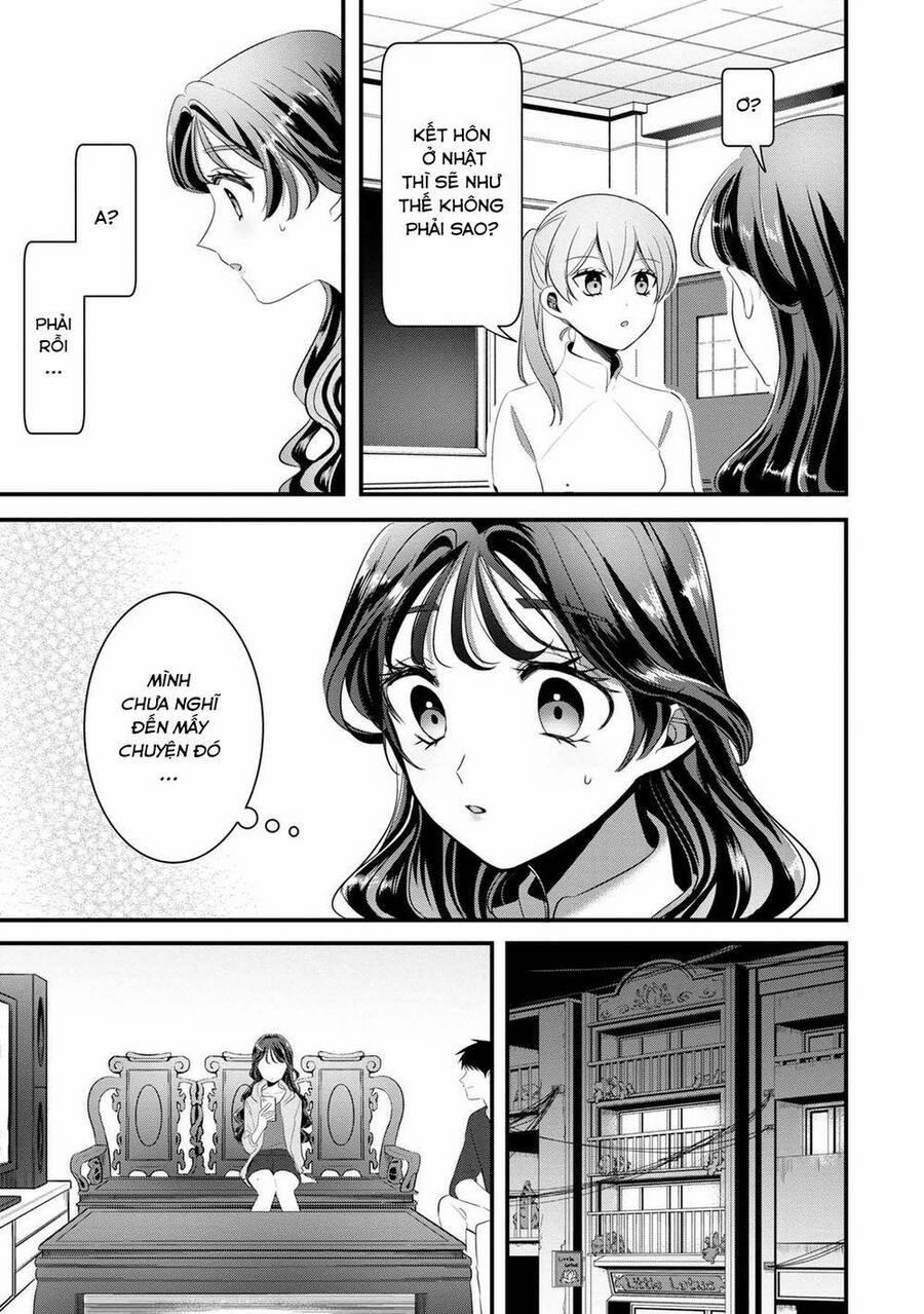 Little Lotus 40 trang 14