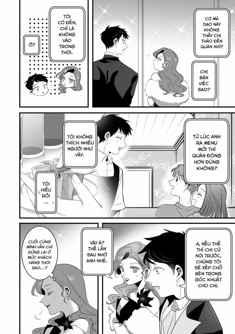 Little Lotus 44 trang 16